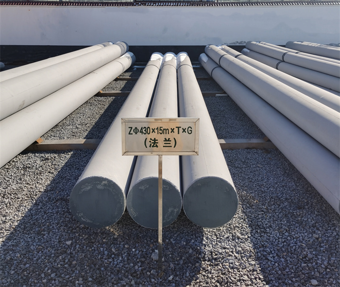 睢宁430×15米×T×G砼电力电杆